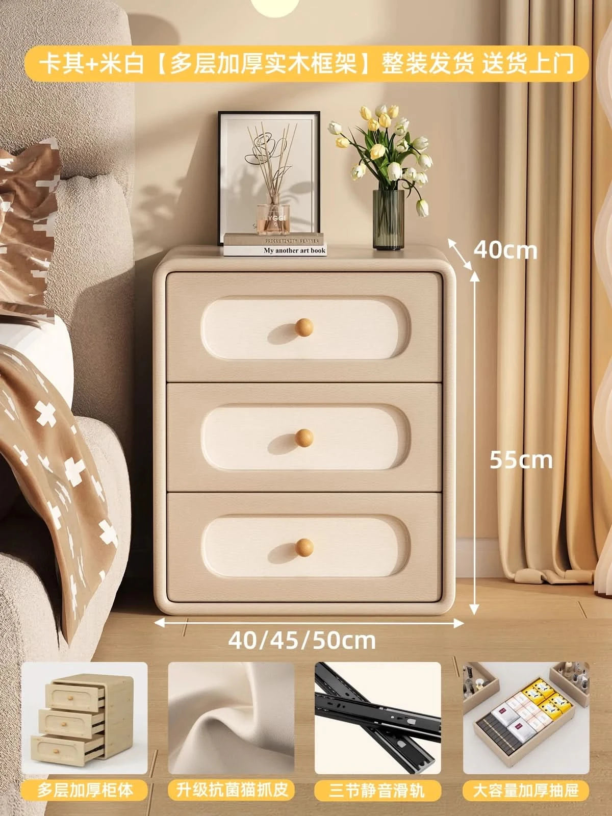 Living Room Home Nightstands Bedroom Storage Modern Design Nightstand Drawers Simple Table De Nuit Chambre Home Furniture