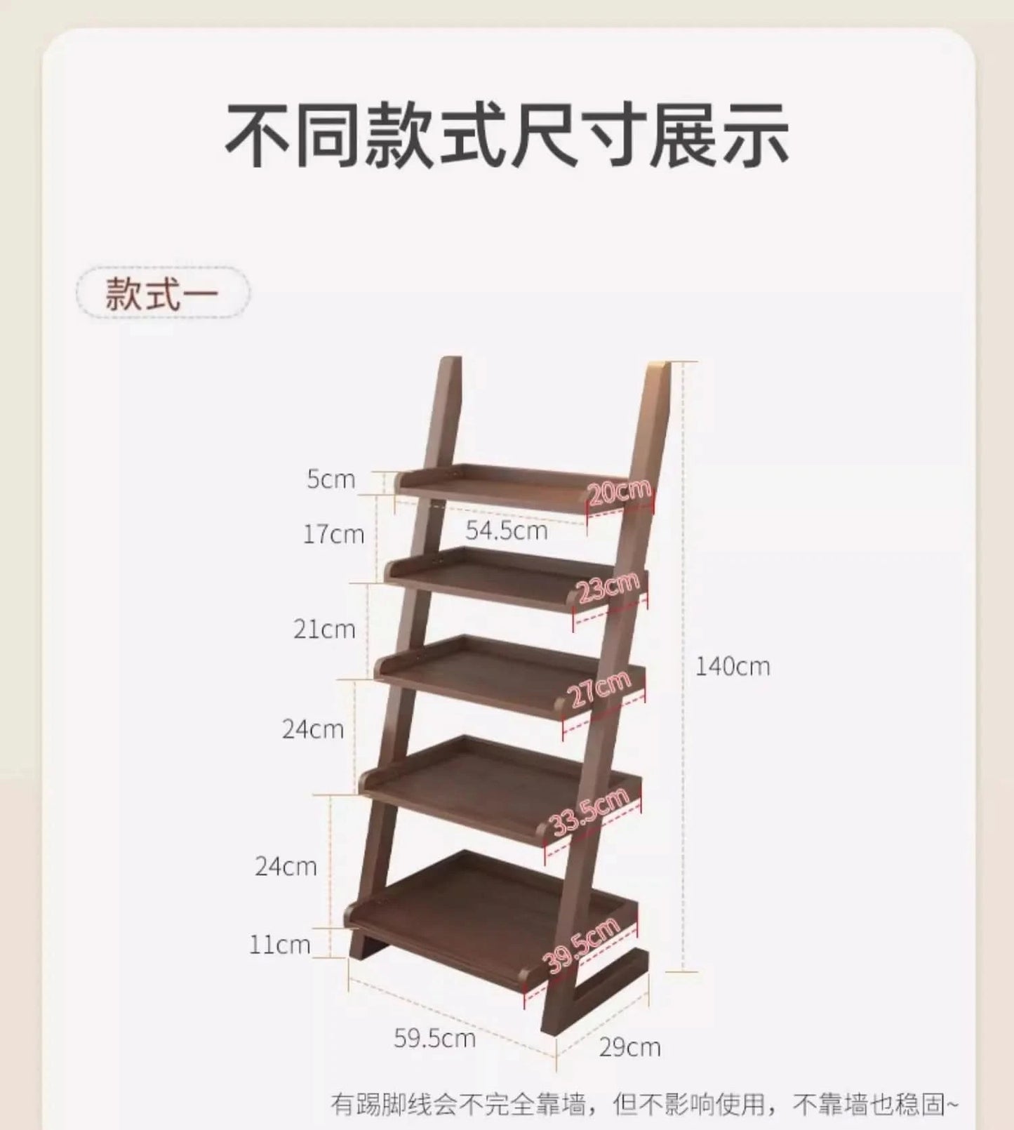 Modern Premium Living Room Cabinets Simple Rustic Bedroom Display Bookshelf Unique Trendy Armários Abertos Furniture For Home