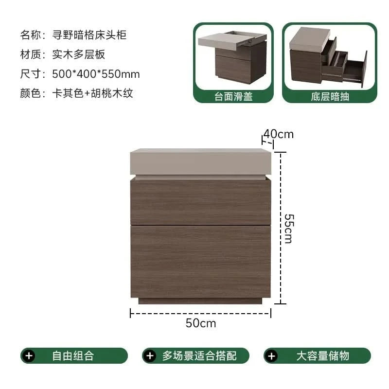 solid wood bedside cabinet multi-functional hidden compartment bedside hidden storage cabinet bedroom locker