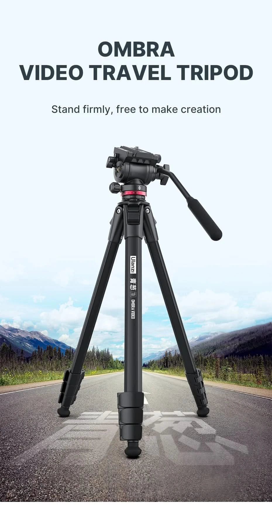 Ulanzi MT-56 OMBRA VIDEO Travel Tripod With Fluid Drag Pan Ball Head Metal Outdoor Smartphone DSLR Camera Tripod Monopod