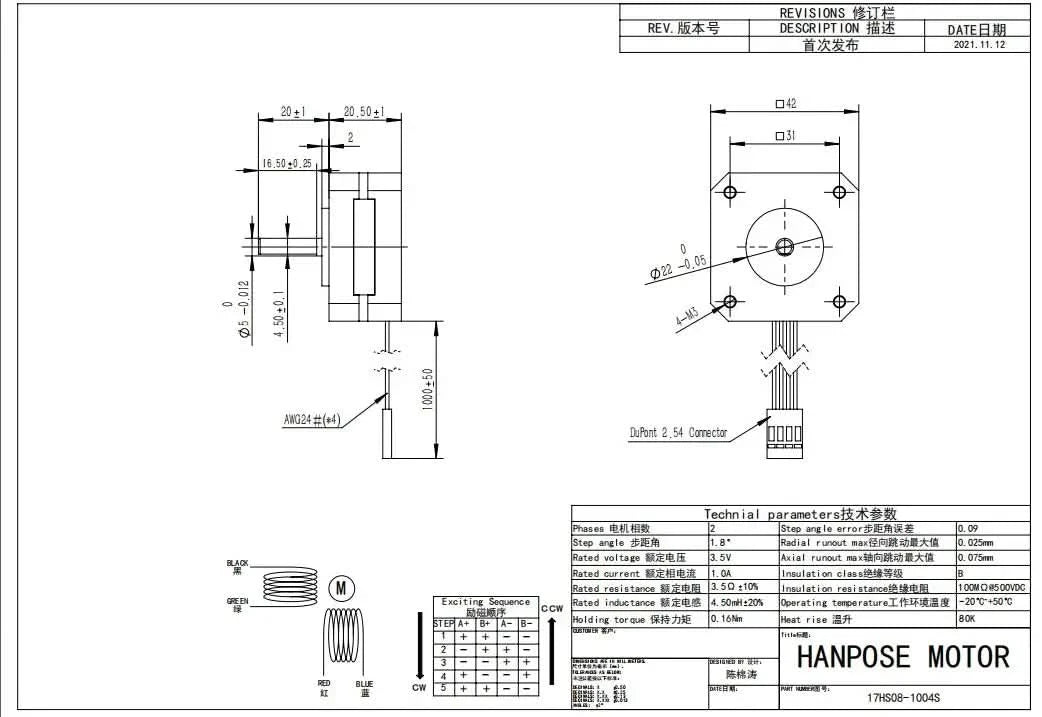 HANPOSE Nema17 Schrittmotor, Drehmoment 78 oz-in (52 N-cm), Strom 1,8 A. Modelle 17HS8401 17HS 2408 17HS3401S 17HS4401S 17HS6401S