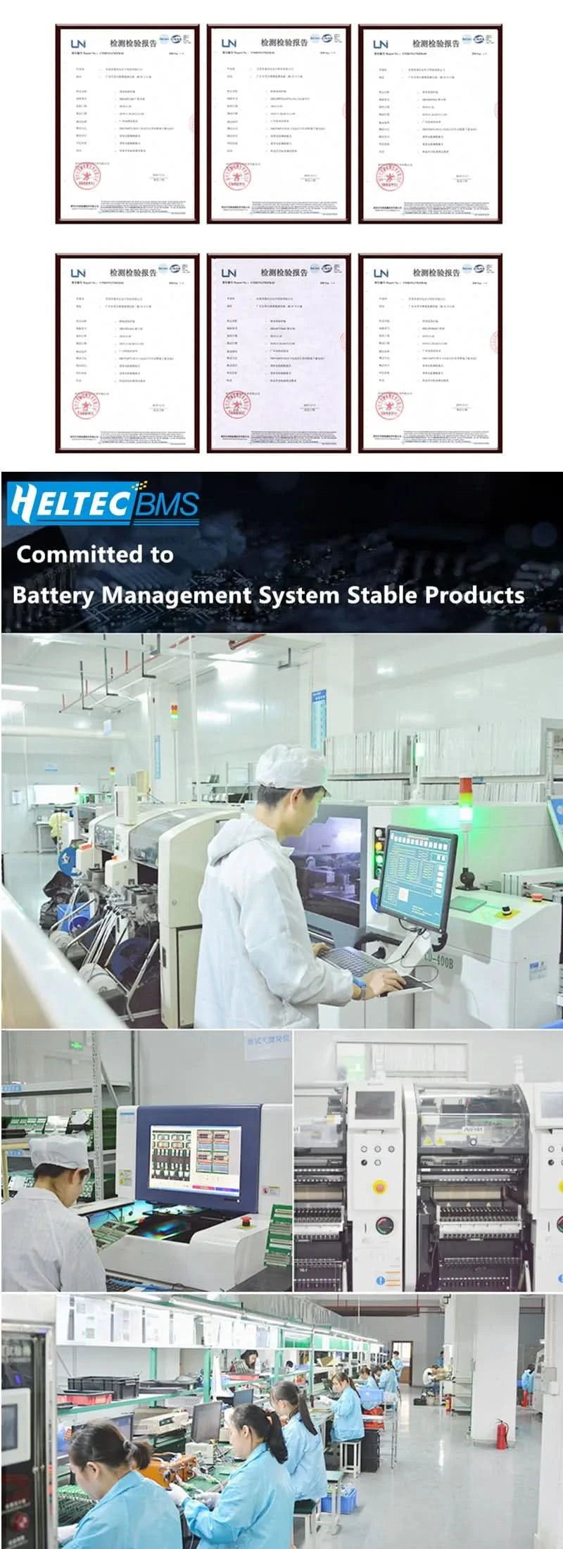 Heltec Großhandel 10S 12S aktiver Equalizer Balancer Lifepo4/Lithium/LTO Batterie-Energie-Aktiv-Entzerrung Kondensator 9S 13S14S