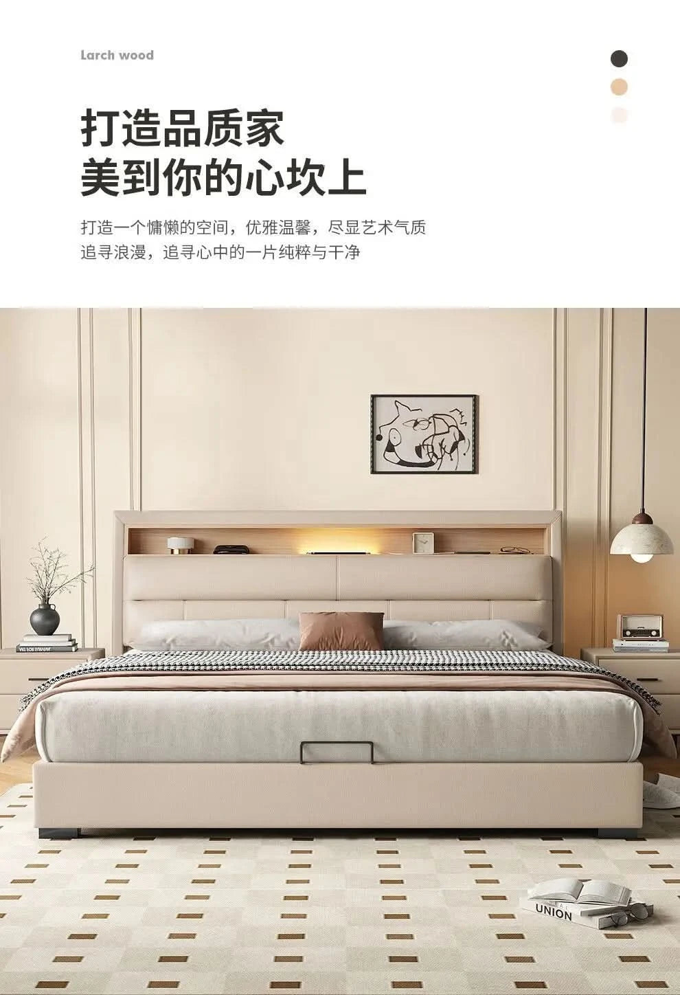Bedsrooms Frame Beds Modern Headboard Storage Luxury Beds Multifunctional Unique Muebles Para El Hogar House Accessories