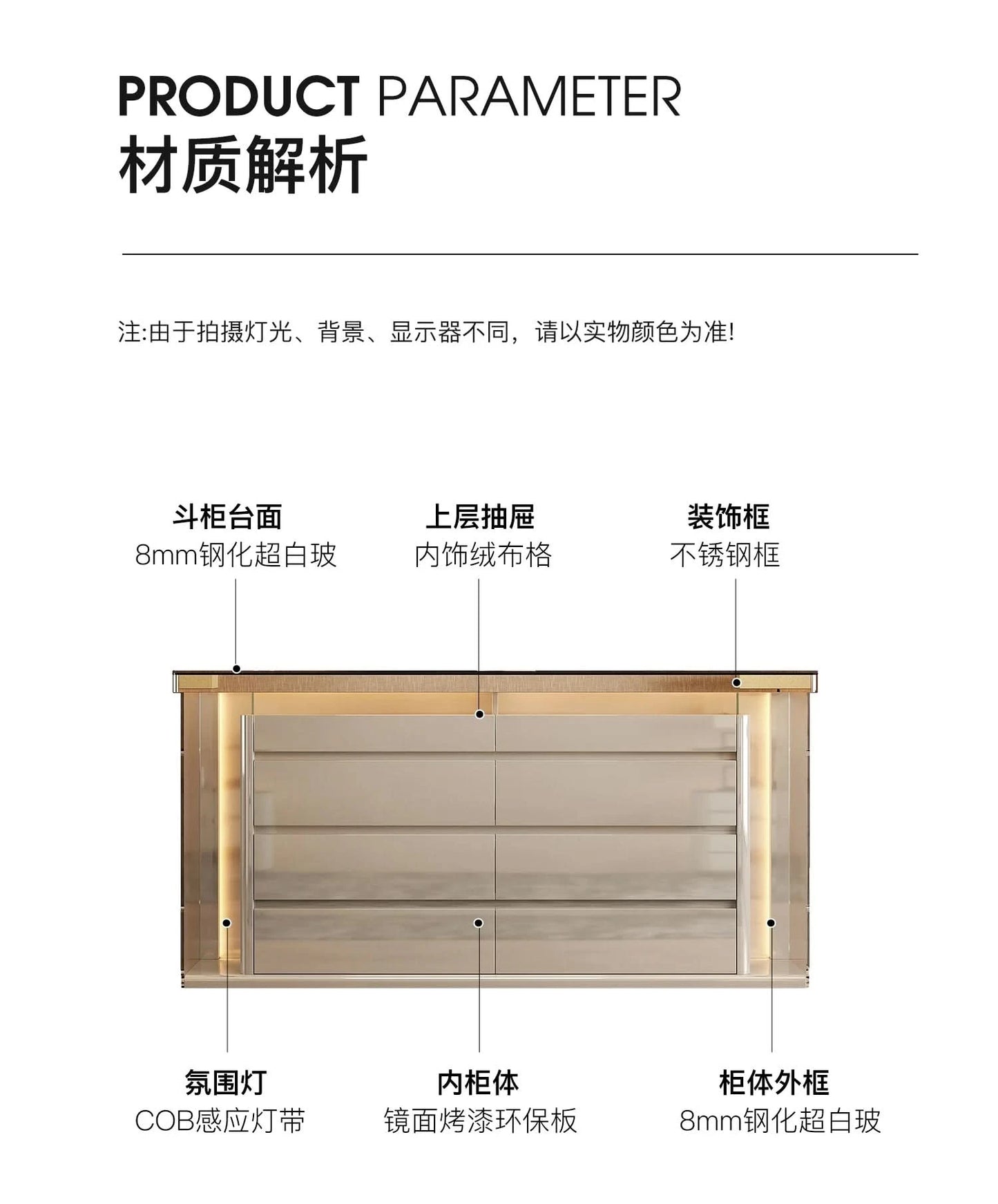 Floor Salon Living Room Cabinets Jewelry Modern Large Craft Cabinet Multipurpose Shelf Muebles Hogar Furniture Accessories