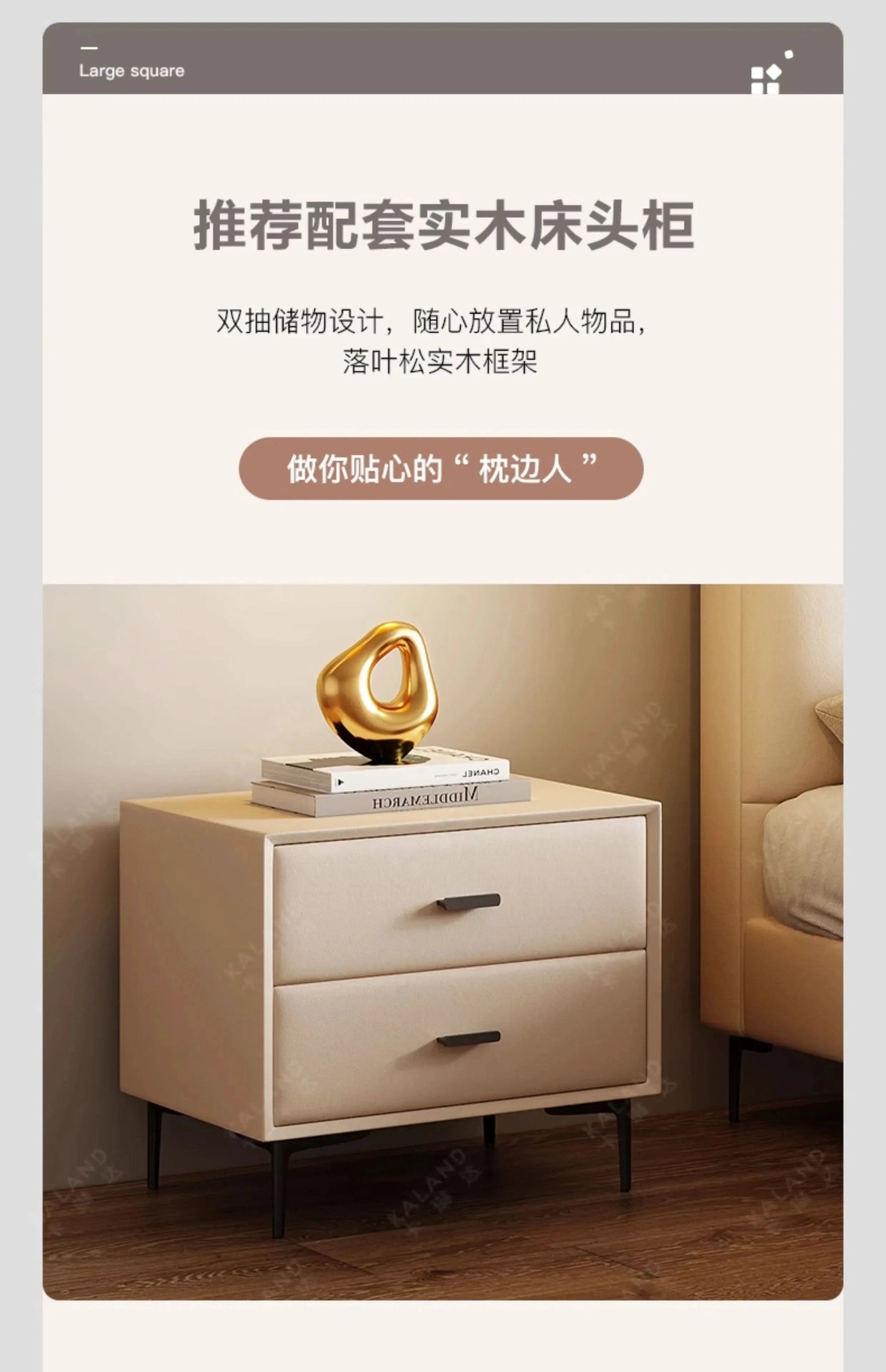 Hotel Modern Bed French Luxury High Quality Leather Fashionable Beds Confortable Solid Wood Bed Letti A Castello Home Furniture