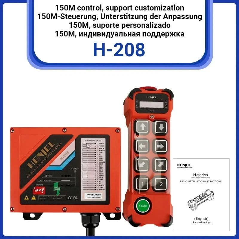 HENJEL H208 Kran Funksteuerung Doppelgeschwindigkeit Wasserdichter Schalter DC 12V 24V Wasserdichte und staubdichte Industriefernbedienung