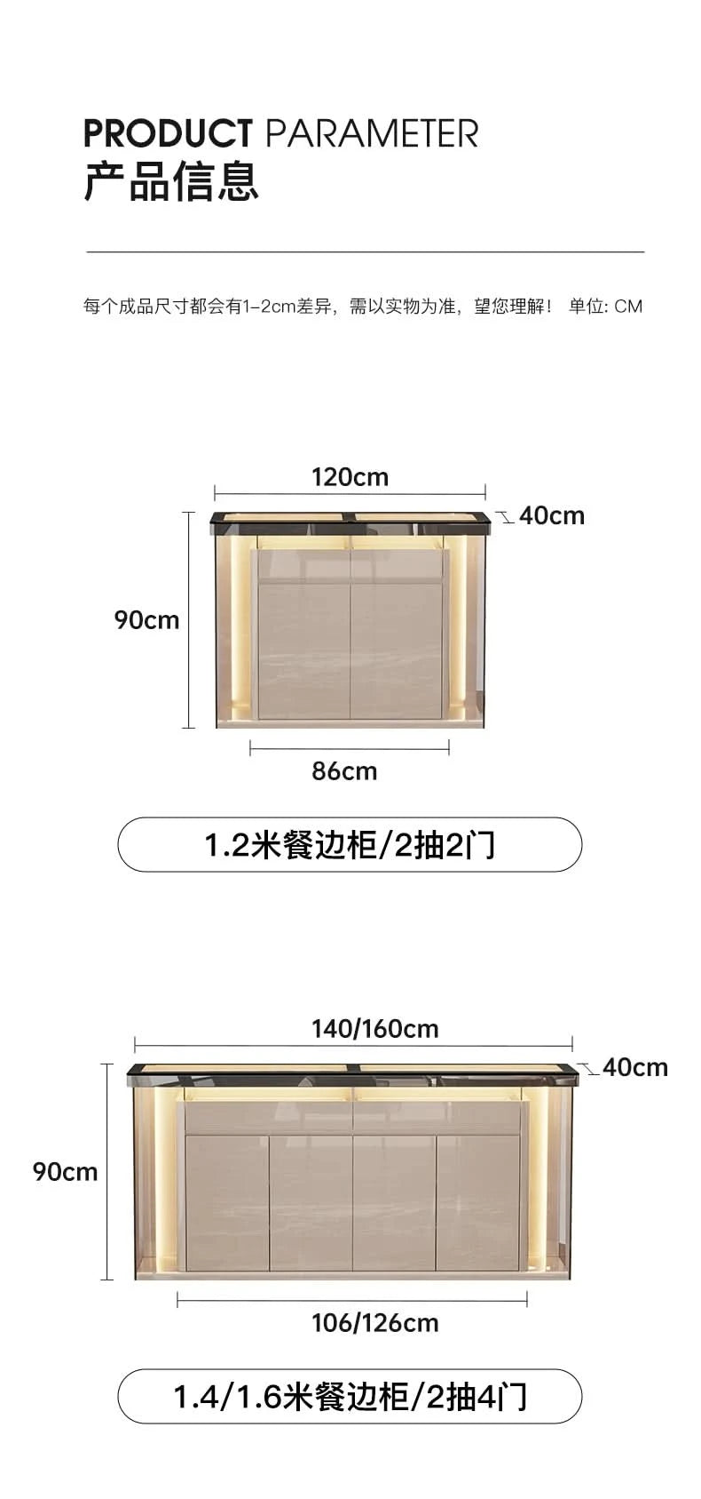 Floor Salon Living Room Cabinets Jewelry Modern Large Craft Cabinet Multipurpose Shelf Muebles Hogar Furniture Accessories