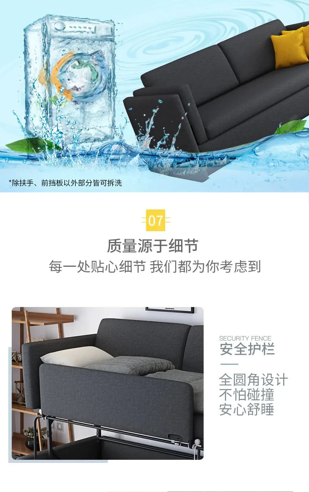 Apartment Multifunctional Living Room Sofas Small Apartment Sleeper Adults Luxury Sofa Comfortable Soft Meuble Maison Furniture