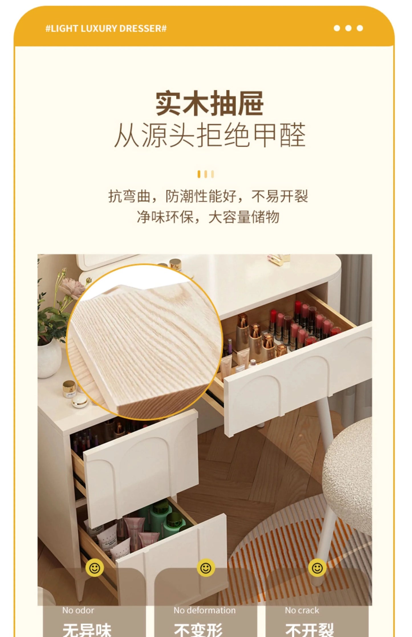 White Home Dressing Table Wood Cute Comfortable Luxury Dressing Table Minimalist Modern Muebles De Dormitorio Room Furnitures