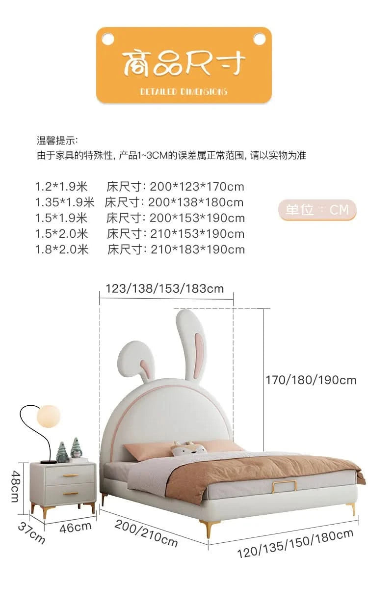 Children Room Bed Good Quality Rabbit Beds for Children Fabric Bed Simple Modern Soft Pack Bed Single Bed Bed for Girls
