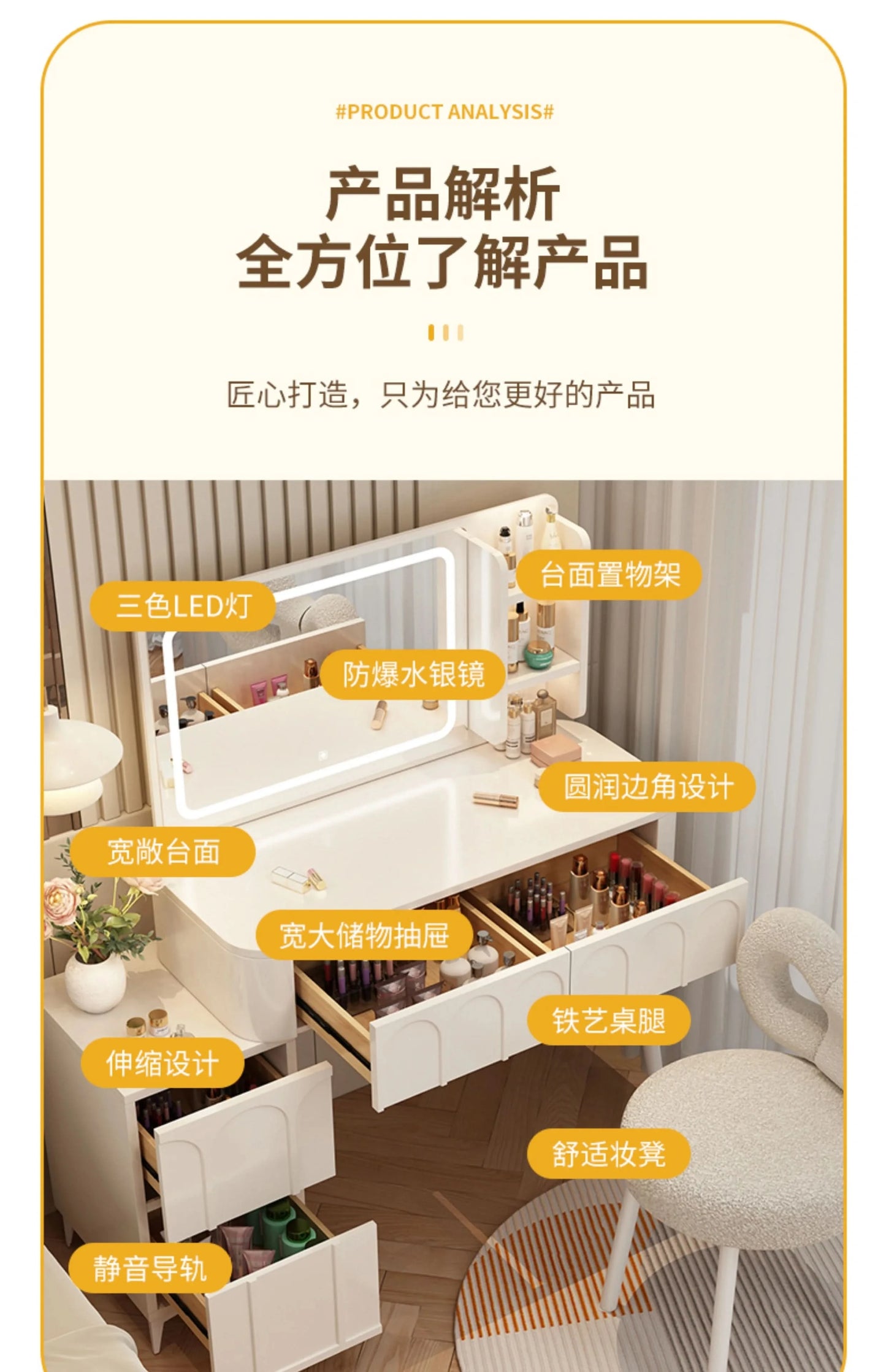 White Home Dressing Table Wood Cute Comfortable Luxury Dressing Table Minimalist Modern Muebles De Dormitorio Room Furnitures