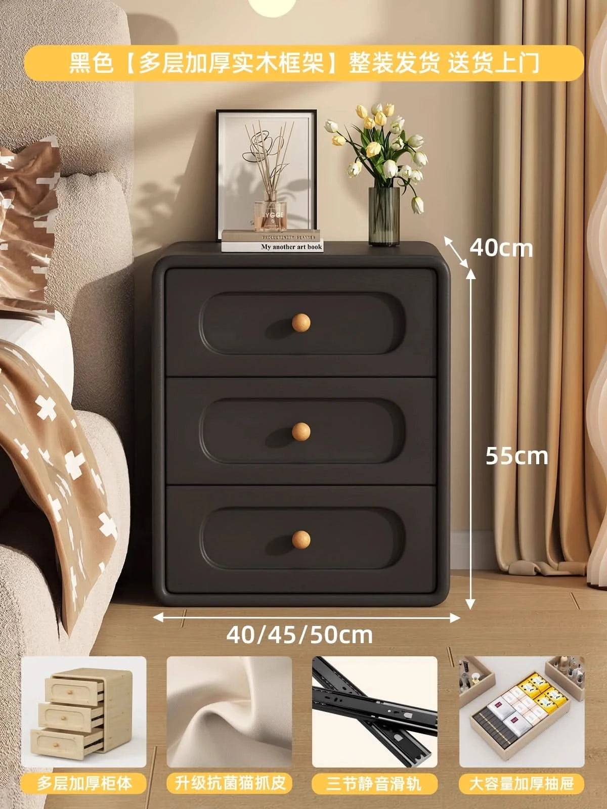 Living Room Home Nightstands Bedroom Storage Modern Design Nightstand Drawers Simple Table De Nuit Chambre Home Furniture