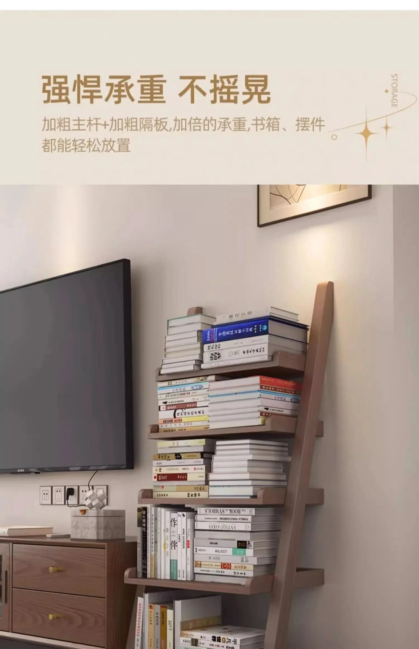 Modern Premium Living Room Cabinets Simple Rustic Bedroom Display Bookshelf Unique Trendy Armários Abertos Furniture For Home