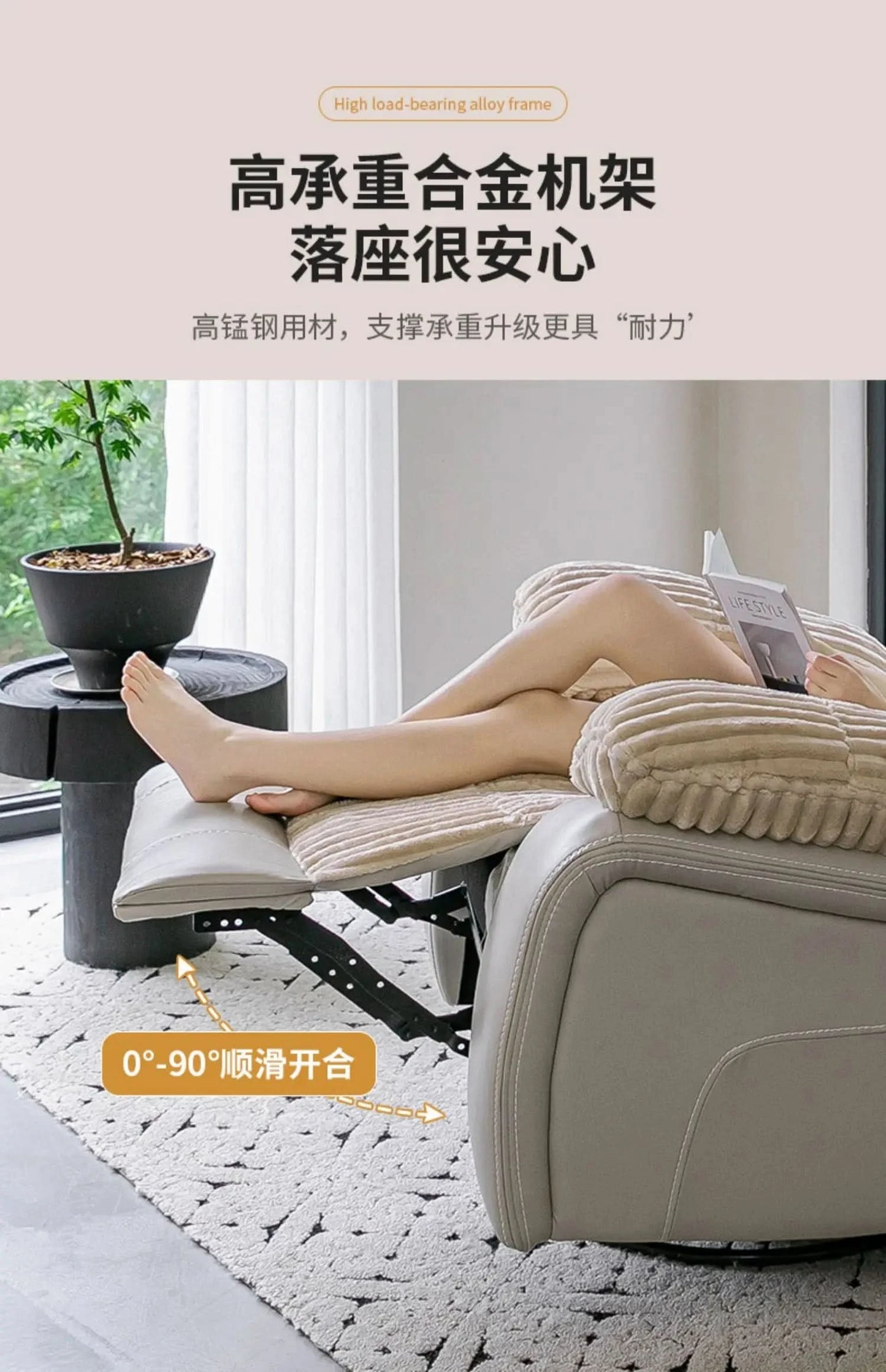Lounge Recliner Living Room Sofa Game Cushion Relax Cinema Sofa Comfortable Minimalist Divani Da Soggiorno Home Furniture