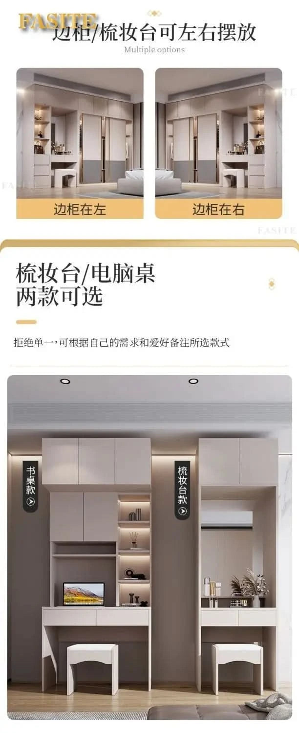 Sliding door wardrobe household bedroom small apartment full set of thickened back plate simple sliding door wardrobe