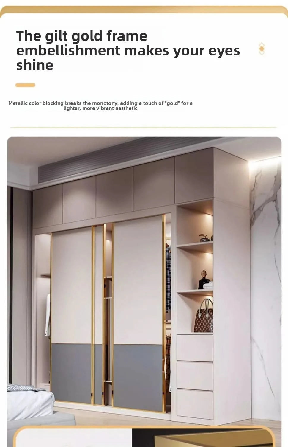 Light luxury sliding door clothes closet simple moder household bedroom wardrobe large storage armoire de rangement Furniture