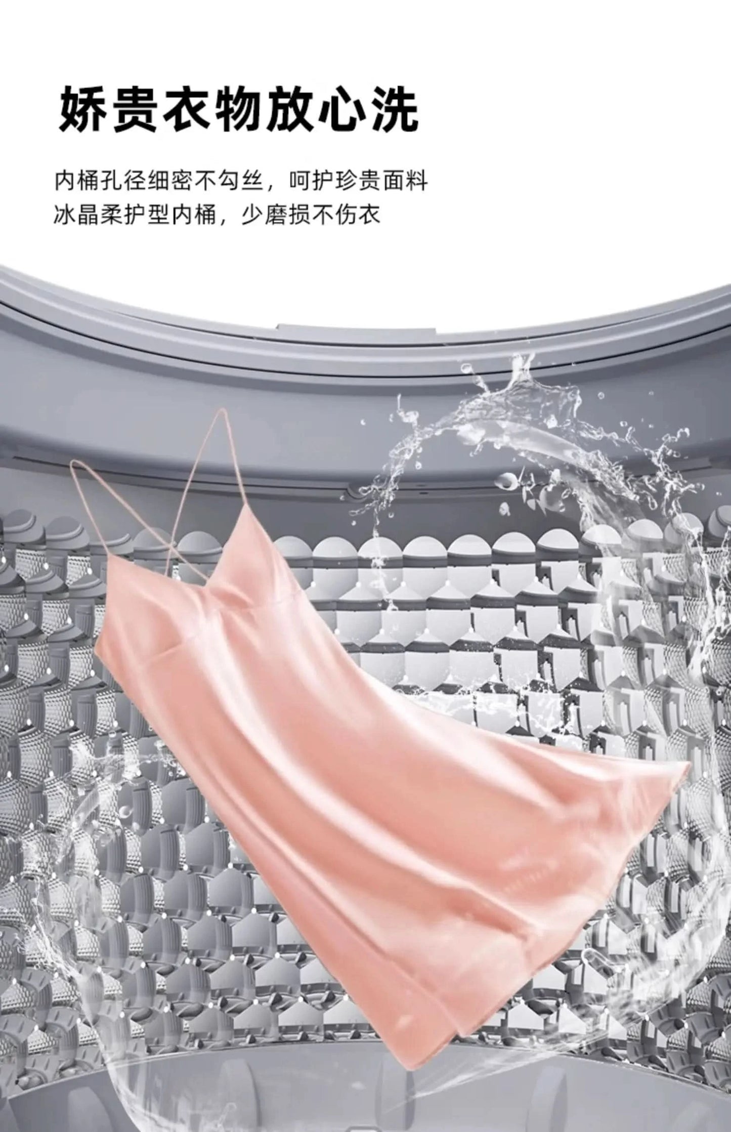 Skyworth 12kg pulsator washing machine household fully automatic large capacity elution integrated dormitory rental small