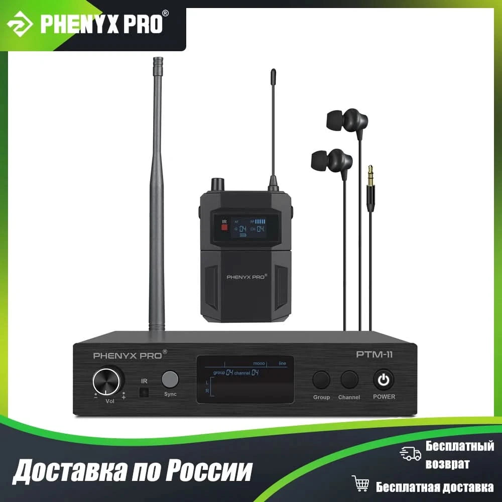 UHF Mono Wireless In-Ear Monitor System w/1 Loop Output,Separate Outputs Suitable for Band and Studio Phenyx Pro PTM-11