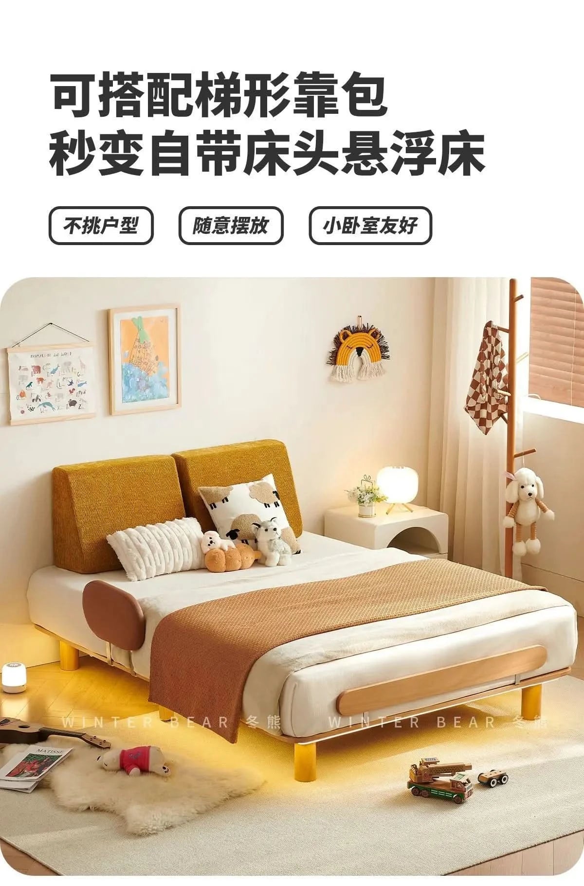 Boys and girls bed small apartment single bed 1.5 meters simple full solid wood tatami no bedside children's bed