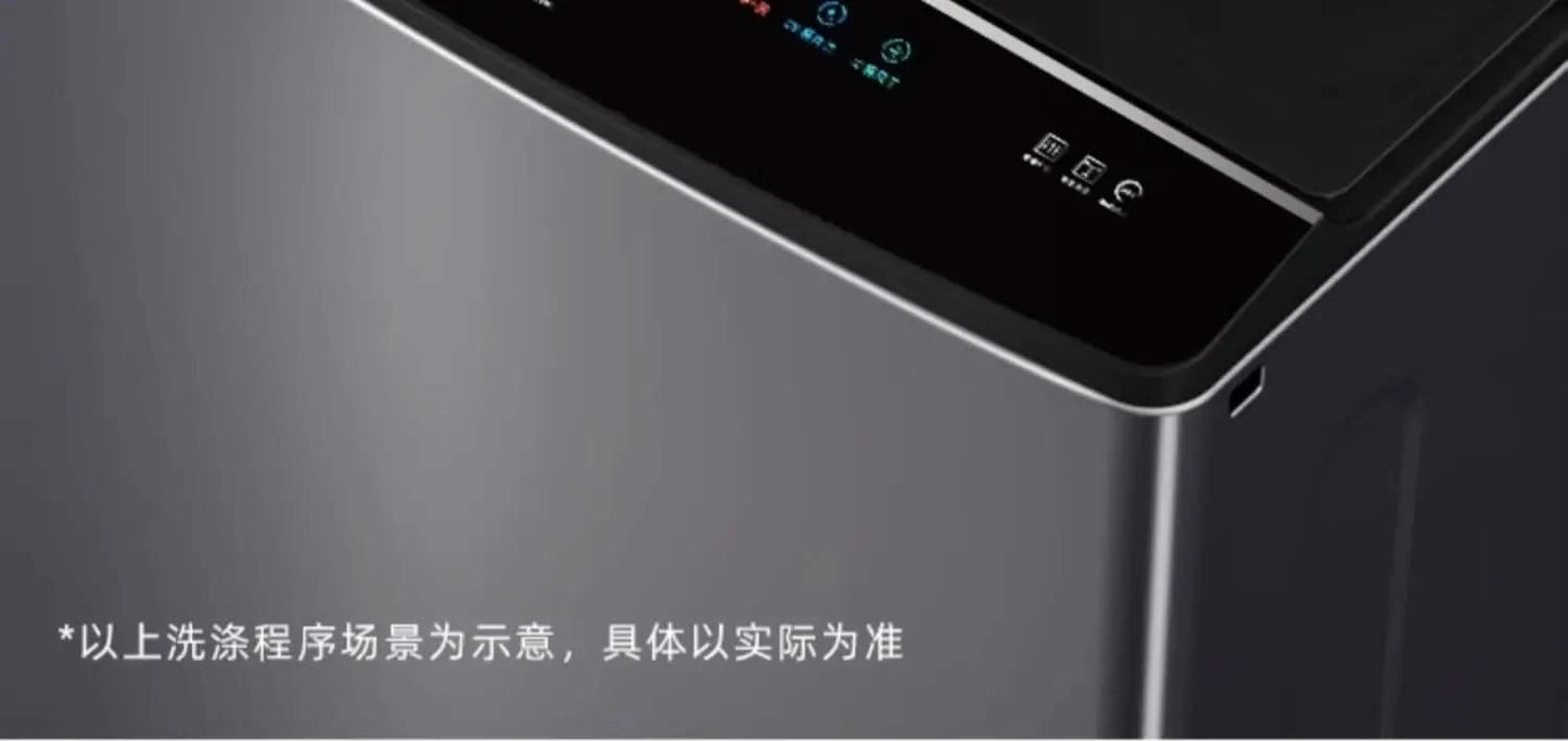 Skyworth 12kg pulsator washing machine household fully automatic large capacity elution integrated dormitory rental small