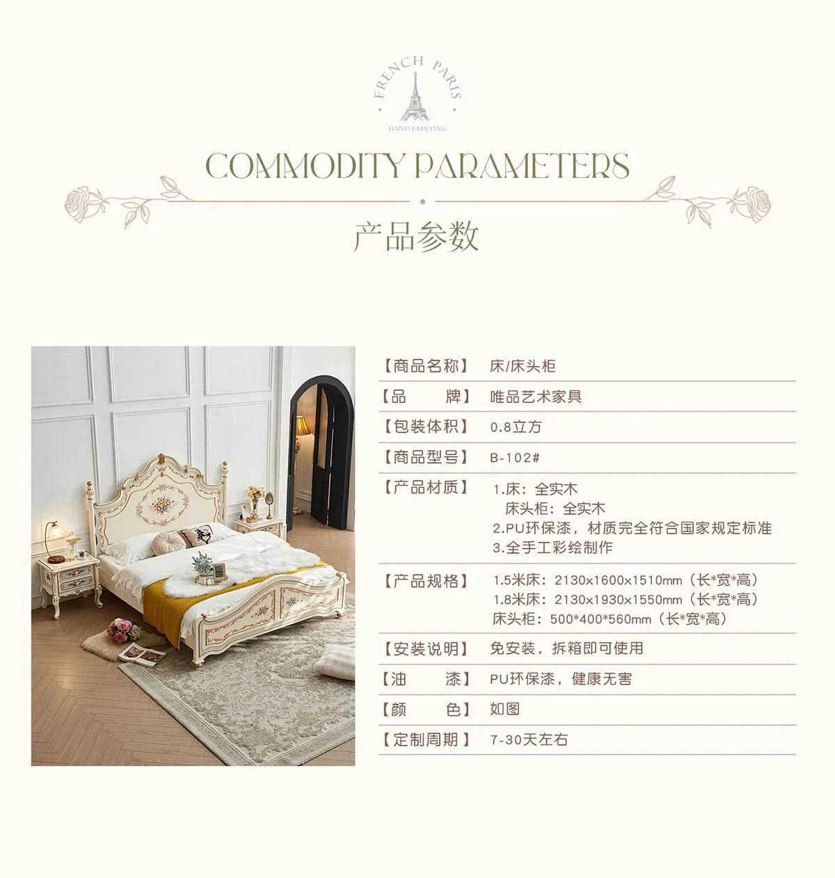 Modern Frame Bed Double King Size Bedroom Beauty European Sleeping Bed Platform Girls Letto Matrimoniale Lounge Suite Furniture