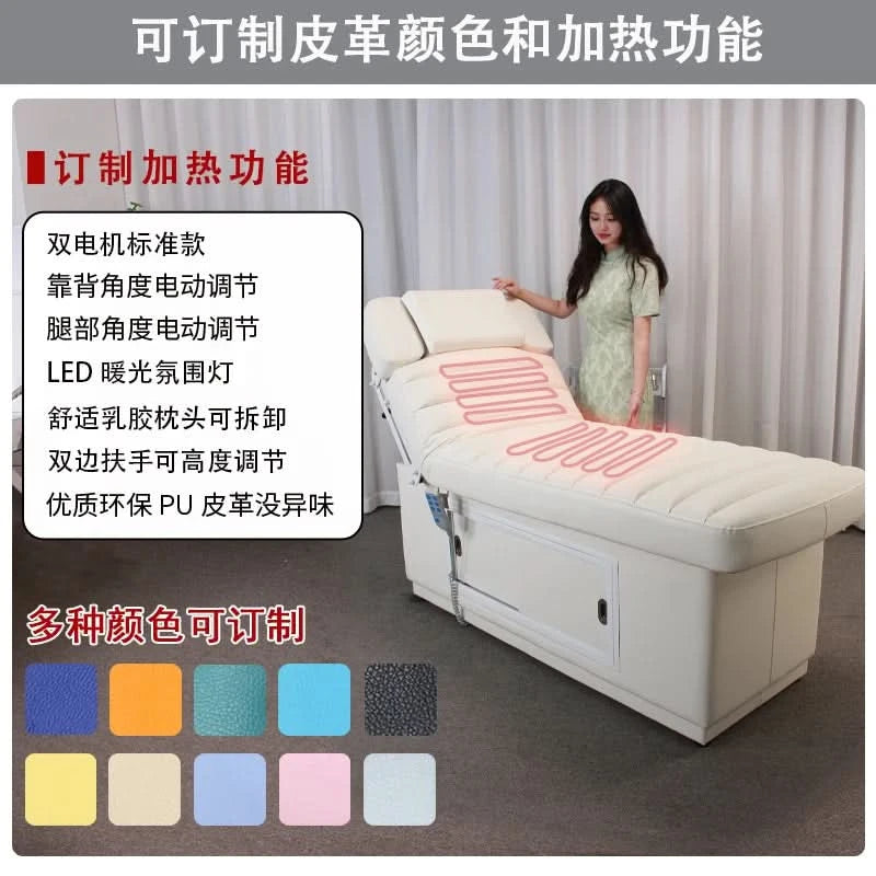 Constant temperature heating bed, massage physiotherapy bed, beauty salon, luxury skin care beauty bed, body bed