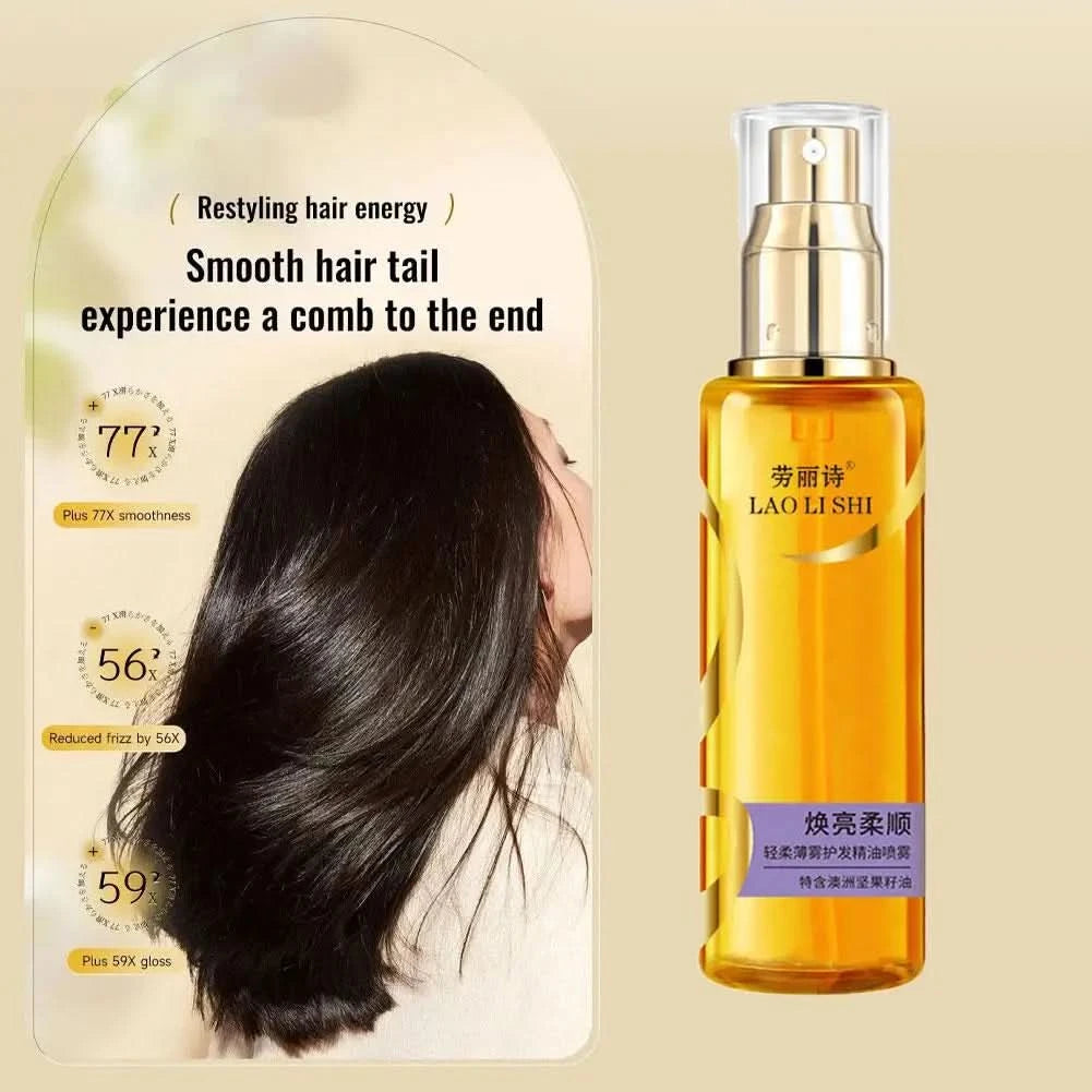 Haaröl-Spray Duft-Haarmaske Nährendes Pflegeöl Tiefenwirksam Feuchtigkeitsspendendes Lockenspray Geschenk Haarpflegeserum für Frauen