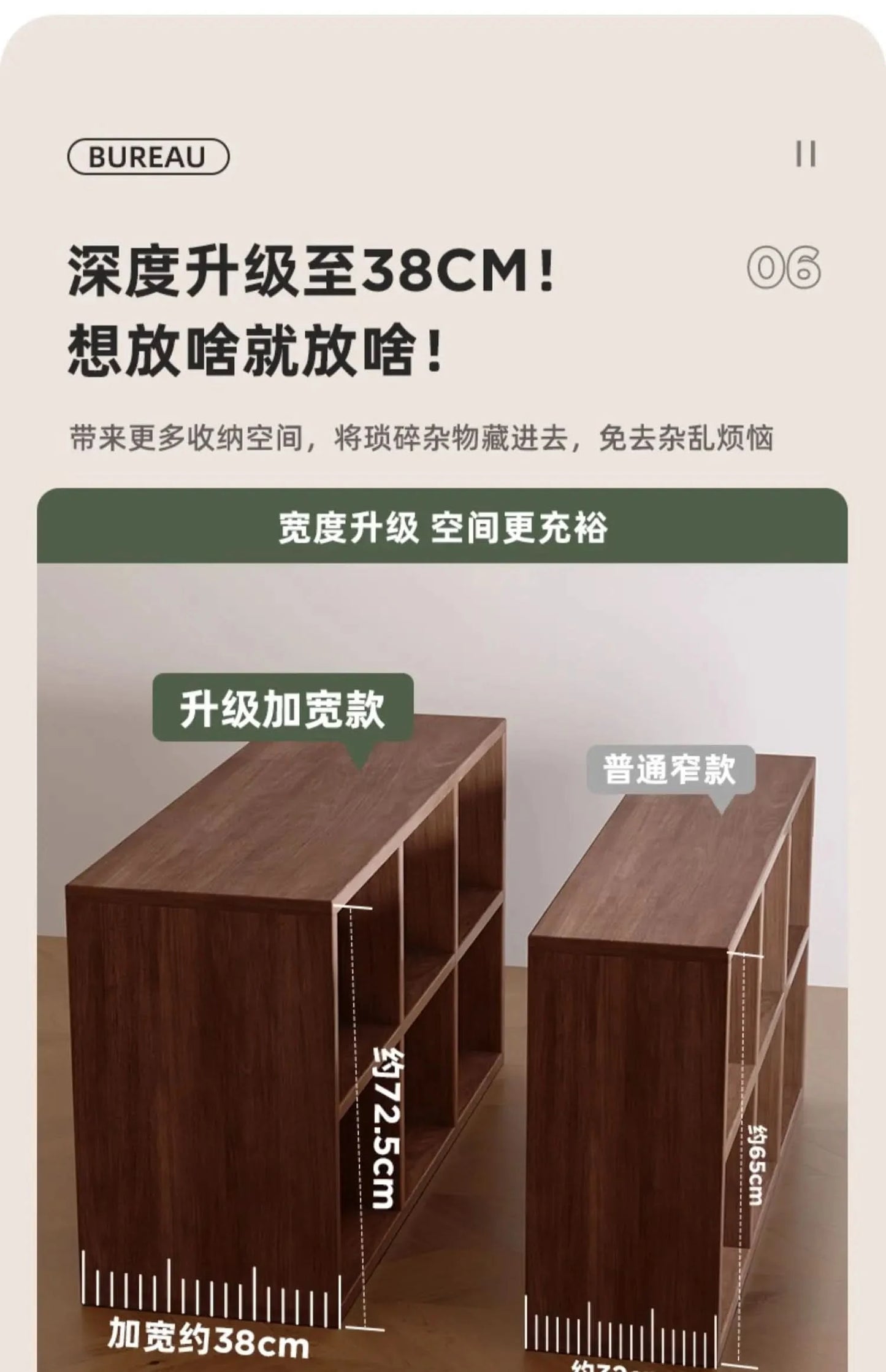 Multifunction Space Saving Living Room Cabinets Modern Simple Chic Retro Living Room Cabinets Beauty Classic Meuble Furniture