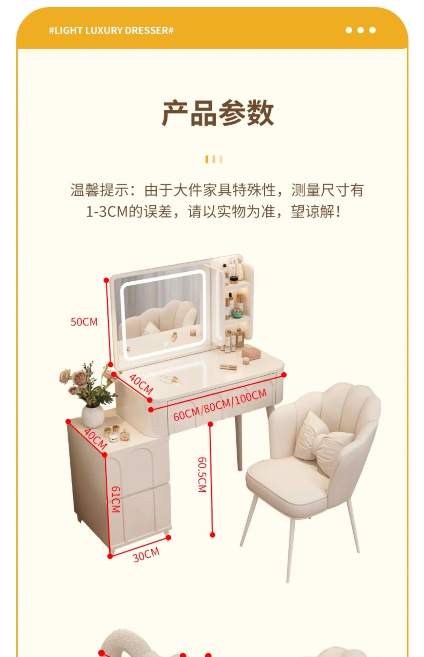 White Home Dressing Table Wood Cute Comfortable Luxury Dressing Table Minimalist Modern Muebles De Dormitorio Room Furnitures