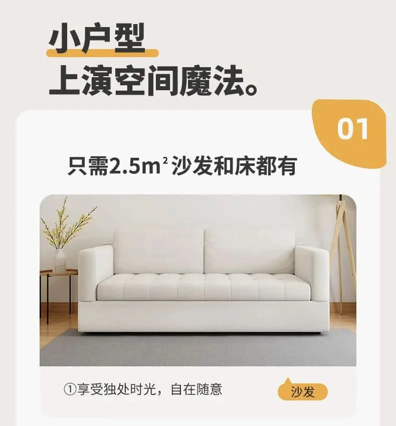 Folding Double Living Room Sofa Comfortable Adults Game Sleeper Sofa Apartment Multifunctional Divano Soggiorno Home Furniture