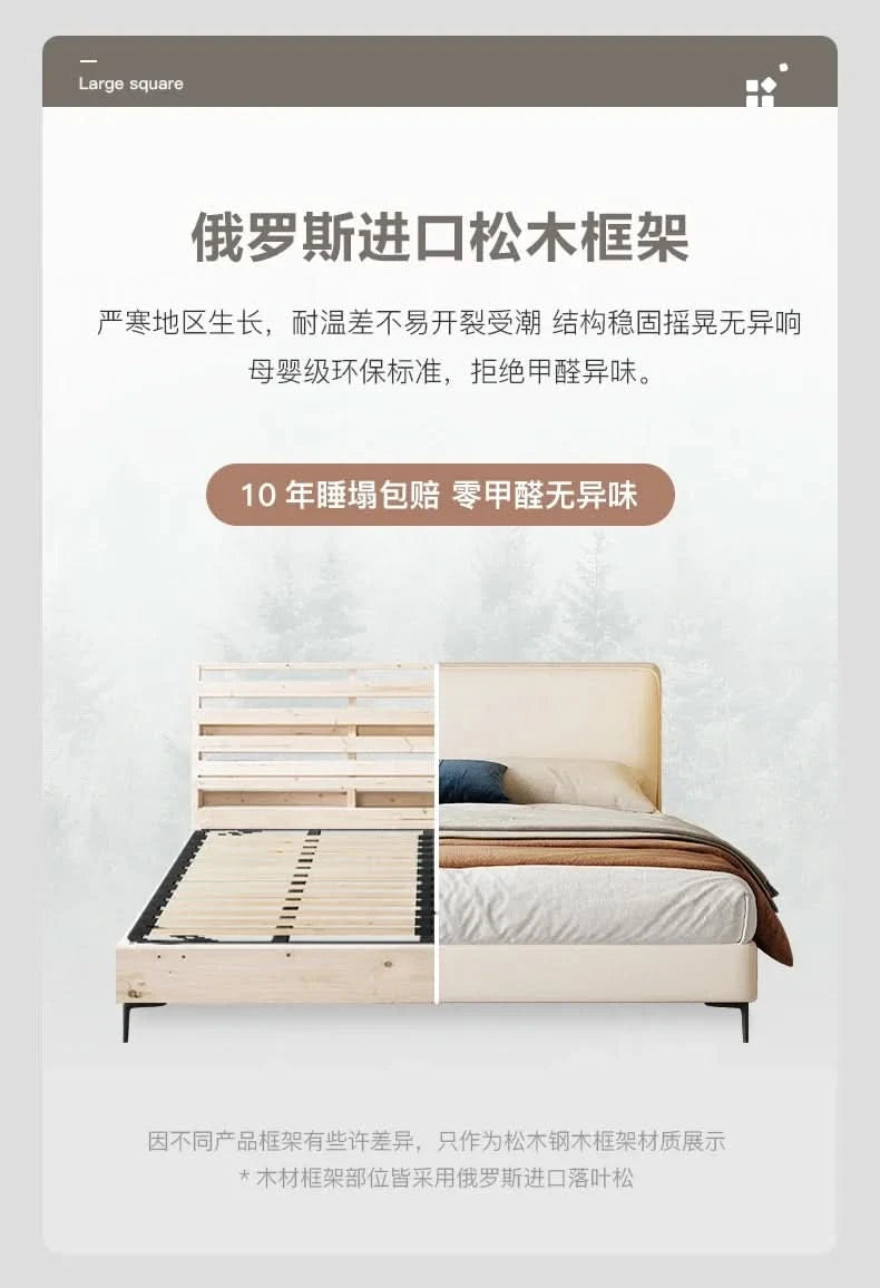Hotel Modern Bed French Luxury High Quality Leather Fashionable Beds Confortable Solid Wood Bed Letti A Castello Home Furniture