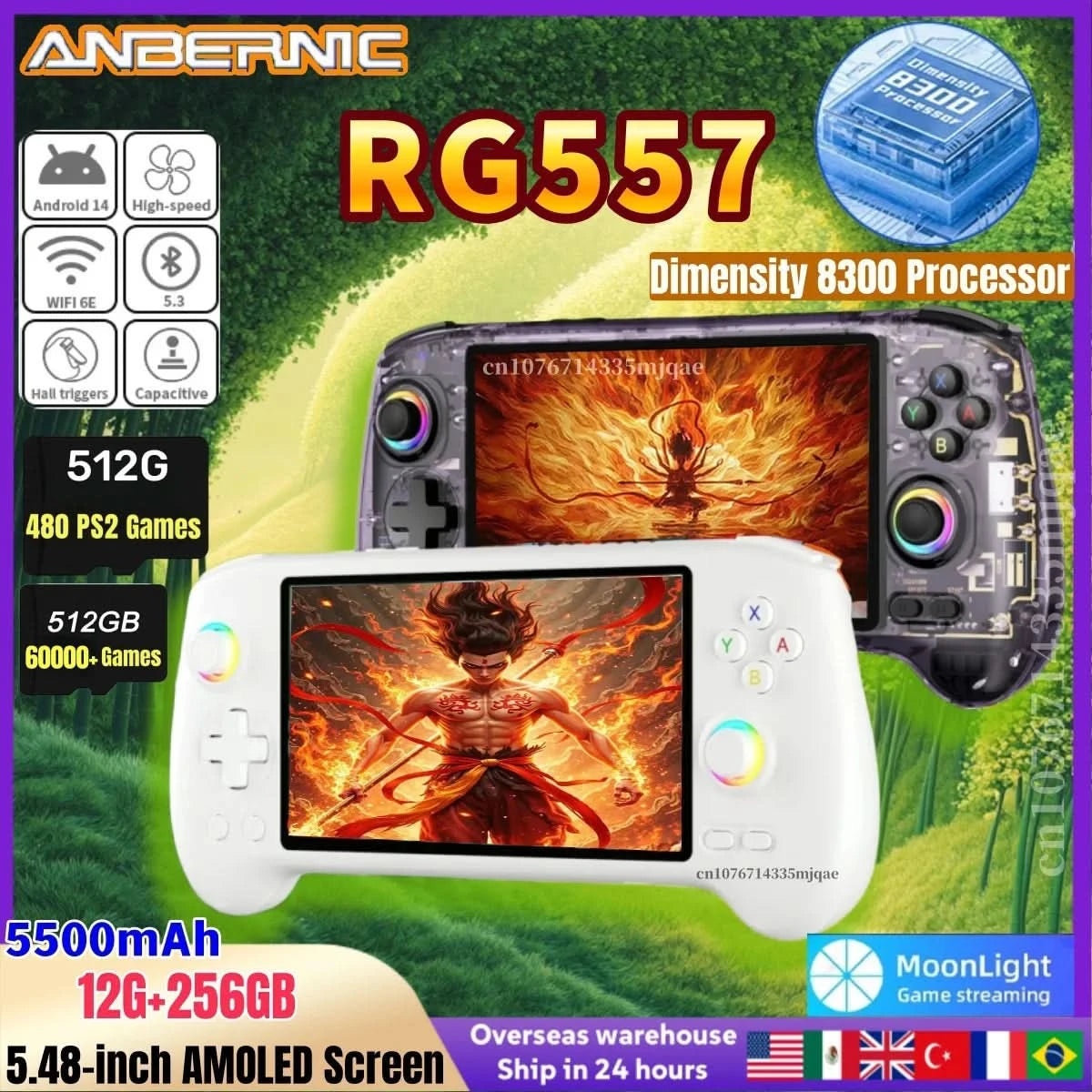 ANBERNIC RG557 Handheld-Spielekonsole 5,48'' AMOLED Android14 5500 mAh Bluetooth 5.3 PS2 Tragbarer Videospiel-Player Dimensity 8300