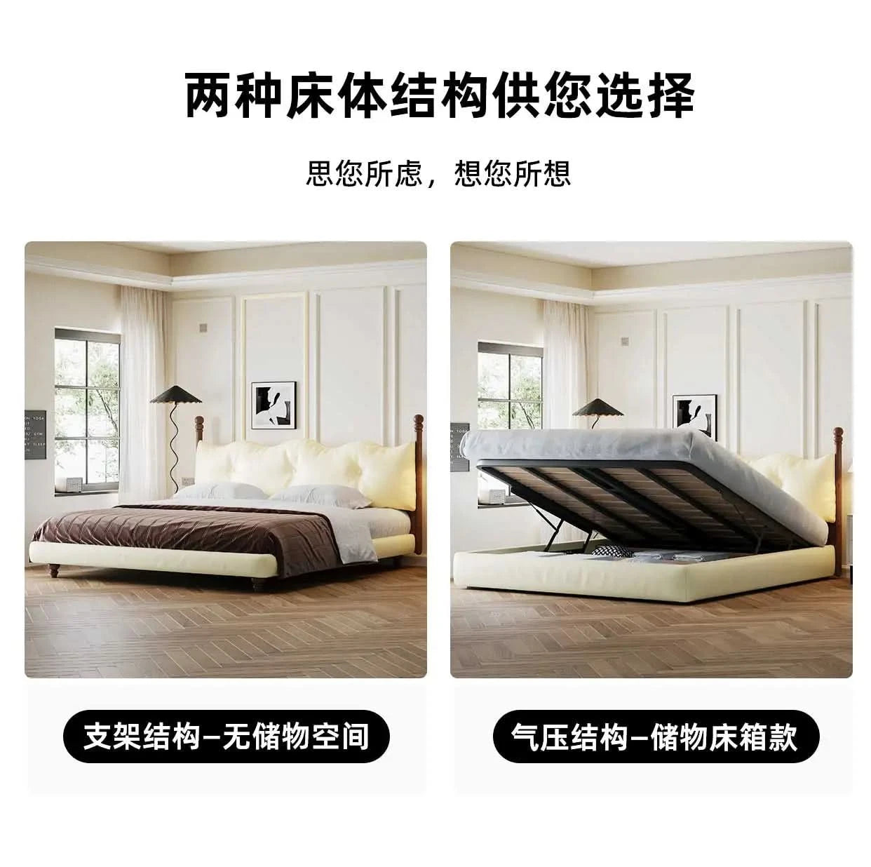 Fancy European Multifonction Beds Large Kids Room King Size Luxury Beds Storage Modern Meuble De Chambre Bedroom Decoration