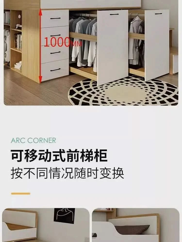 Small apartment solid wood high box storage bed wardrobe integrated, bed desk combination bed, multi-functional elevated bed