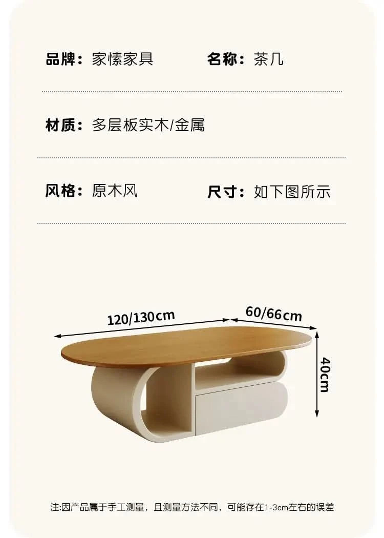 Kitchen Luxury Coffee Table Modern Design Minimalist Aesthetic Coffee Table Books Ornaments Meuble De Salon Home Furniture
