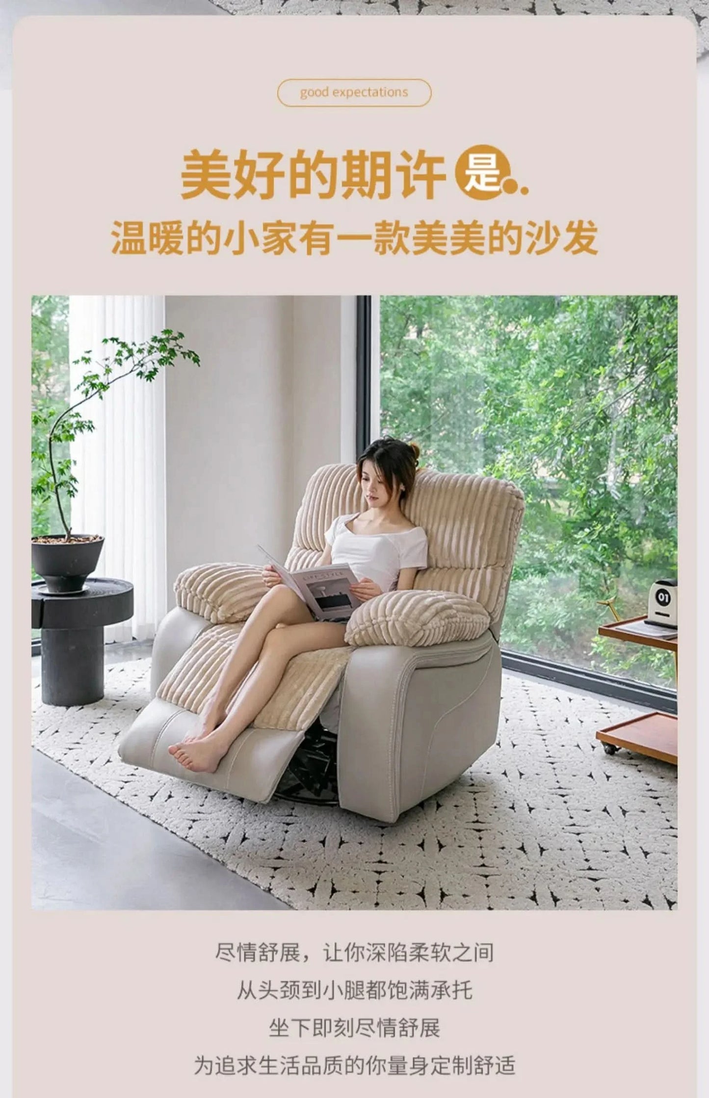 Lounge Recliner Living Room Sofa Game Cushion Relax Cinema Sofa Comfortable Minimalist Divani Da Soggiorno Home Furniture