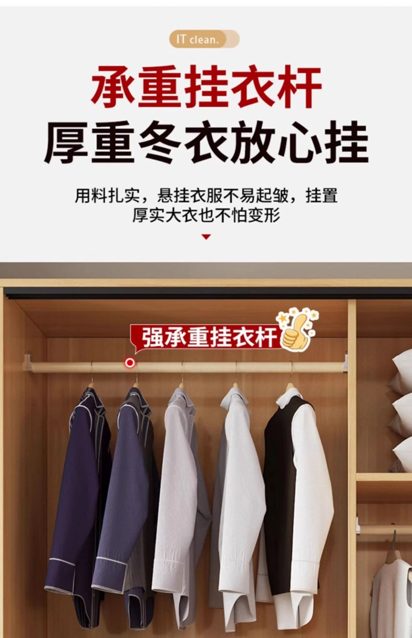 Bedroom Full Size Wardrobes Crafts Storage White Aesthetic Floor Small Wardrobe Dressers Sets Szafy Do Sypialni Home Furniture