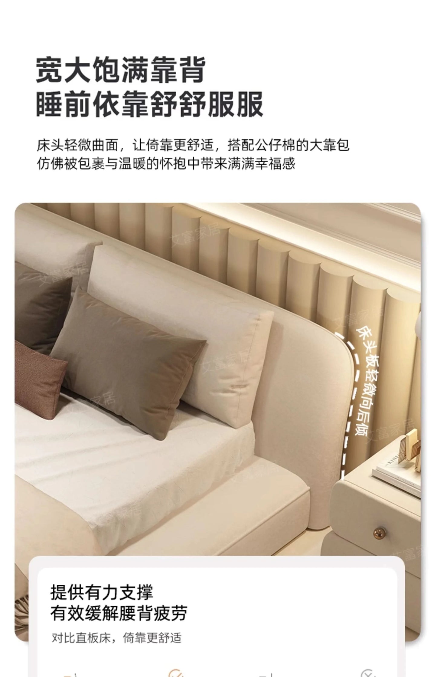 Queen Size Marriage Bed Modern Minimalist Multifunctional Bedroom Bed Storage Space Camas De Casal De Luxo Home Furniture
