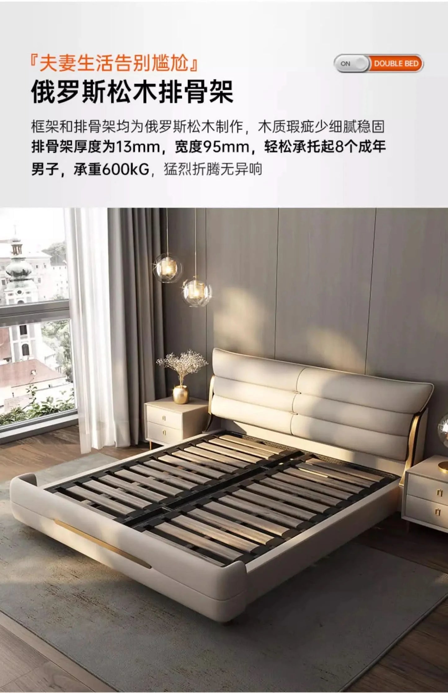 Modern Aesthetic Bed Multifonction Organiser King Size Double Bed Storage Space Marco De Cama Queen Moderno Luxury Furniture