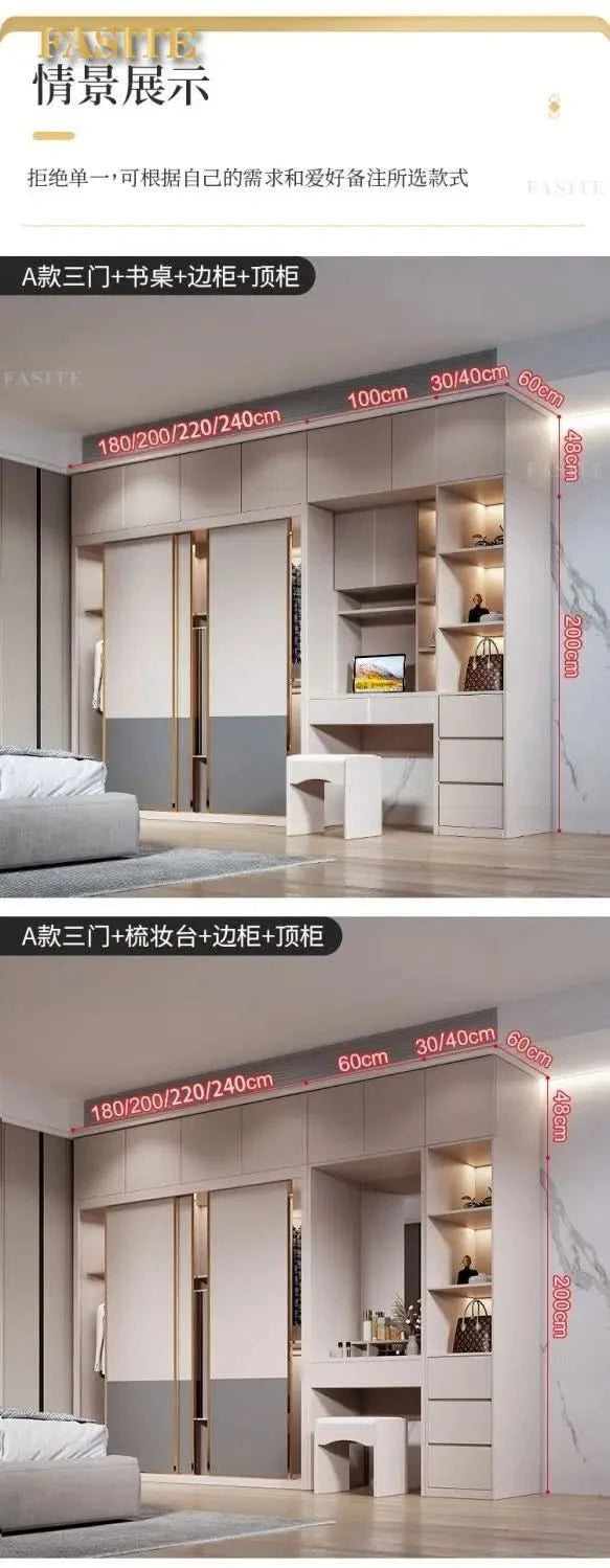 Sliding door wardrobe household bedroom small apartment full set of thickened back plate simple sliding door wardrobe