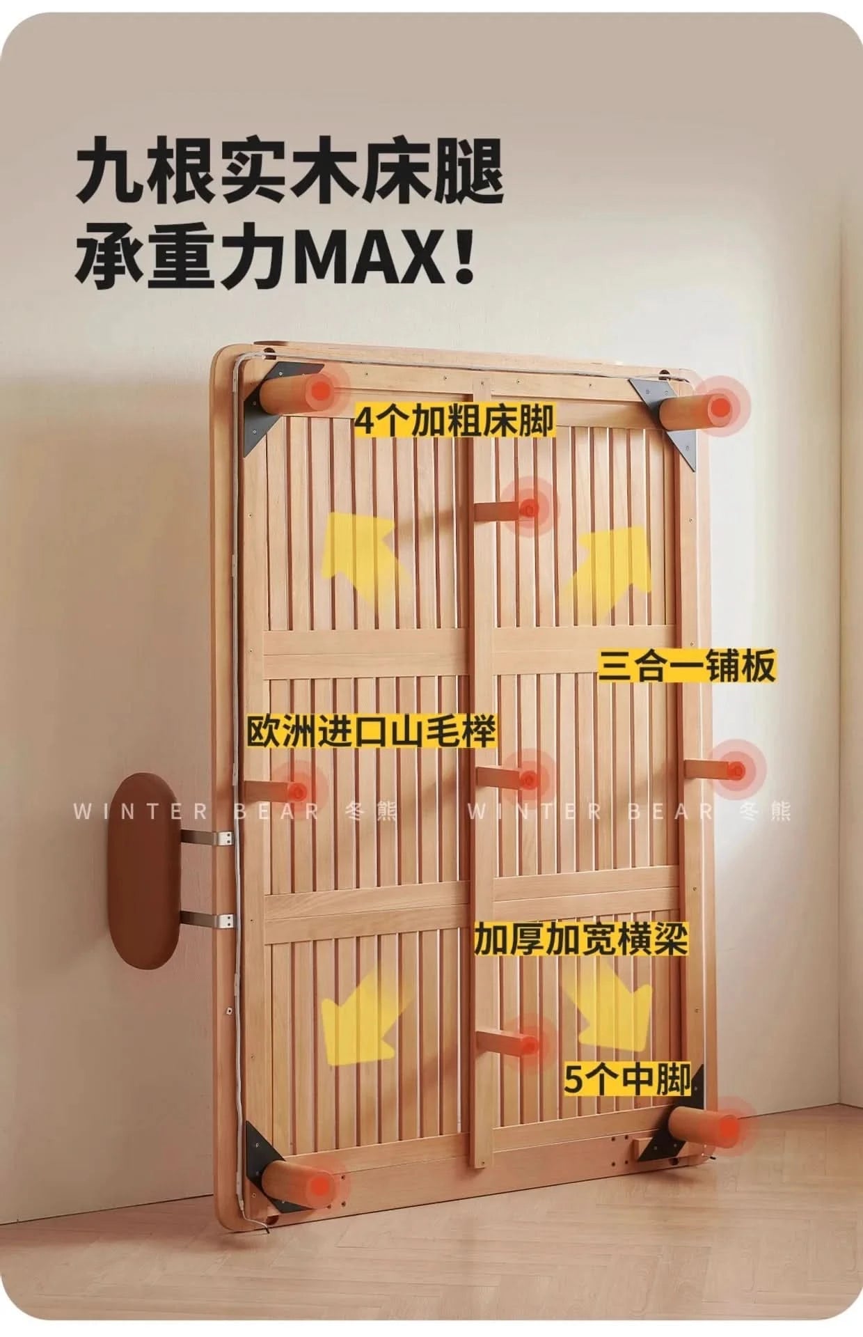 Boys and girls bed small apartment single bed 1.5 meters simple full solid wood tatami no bedside children's bed