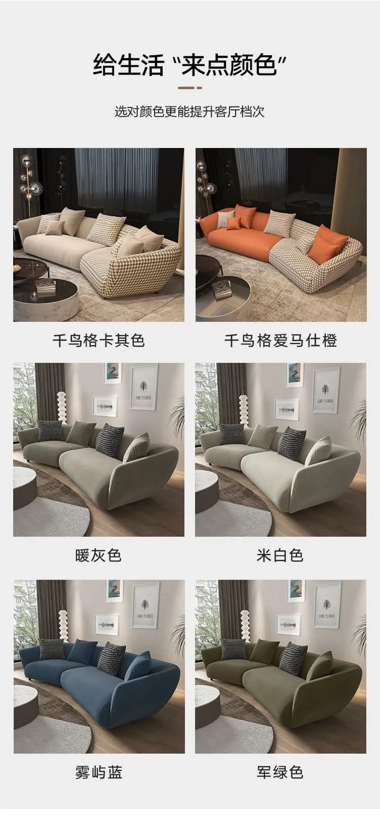 Outdoor Floor Living Room Sofas Curved Garden Lounge Minimalist Sofas Relaxing Hallway Cheap Luxury Wood Divano Home Furniture