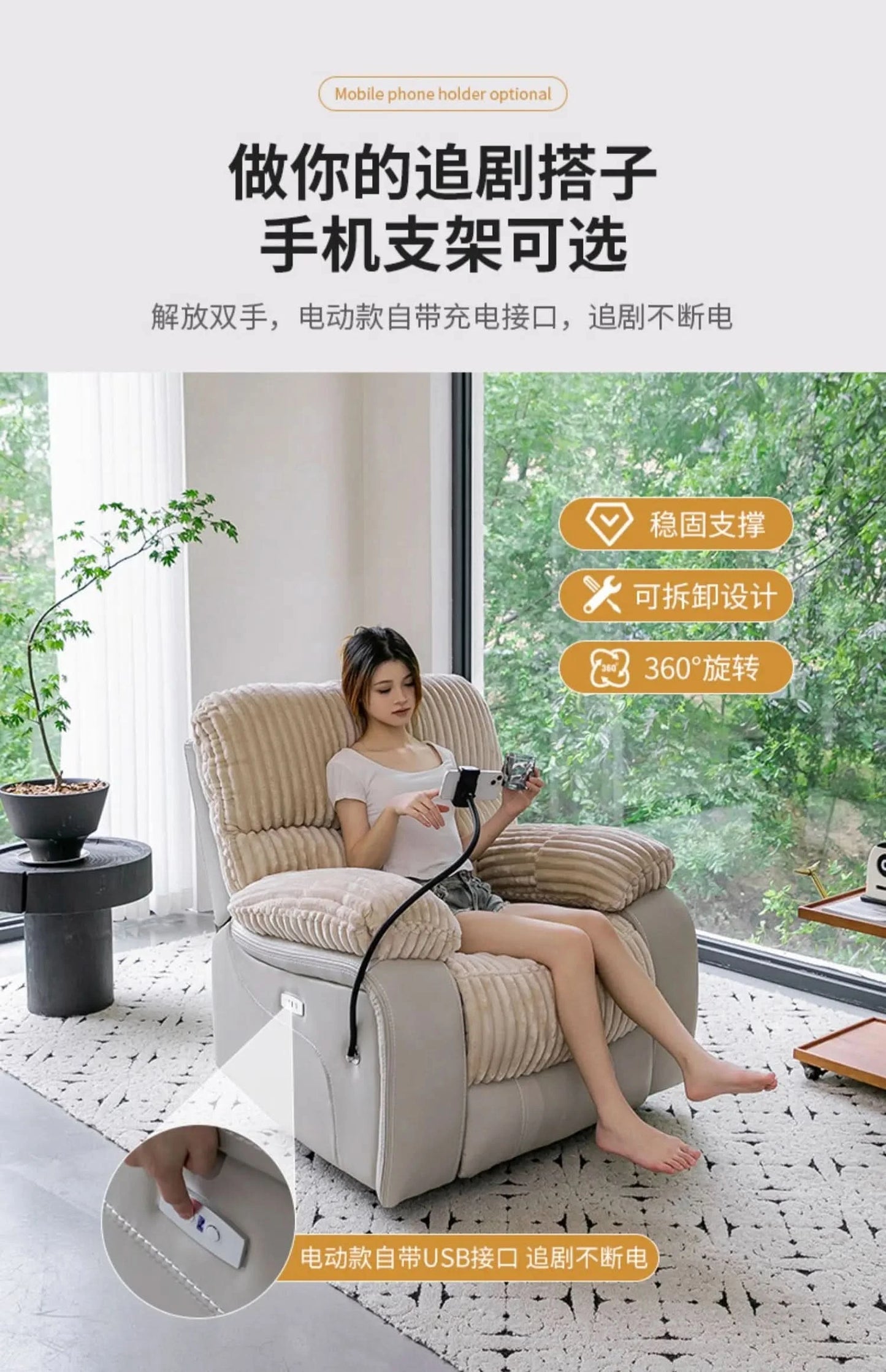 Lounge Recliner Living Room Sofa Game Cushion Relax Cinema Sofa Comfortable Minimalist Divani Da Soggiorno Home Furniture