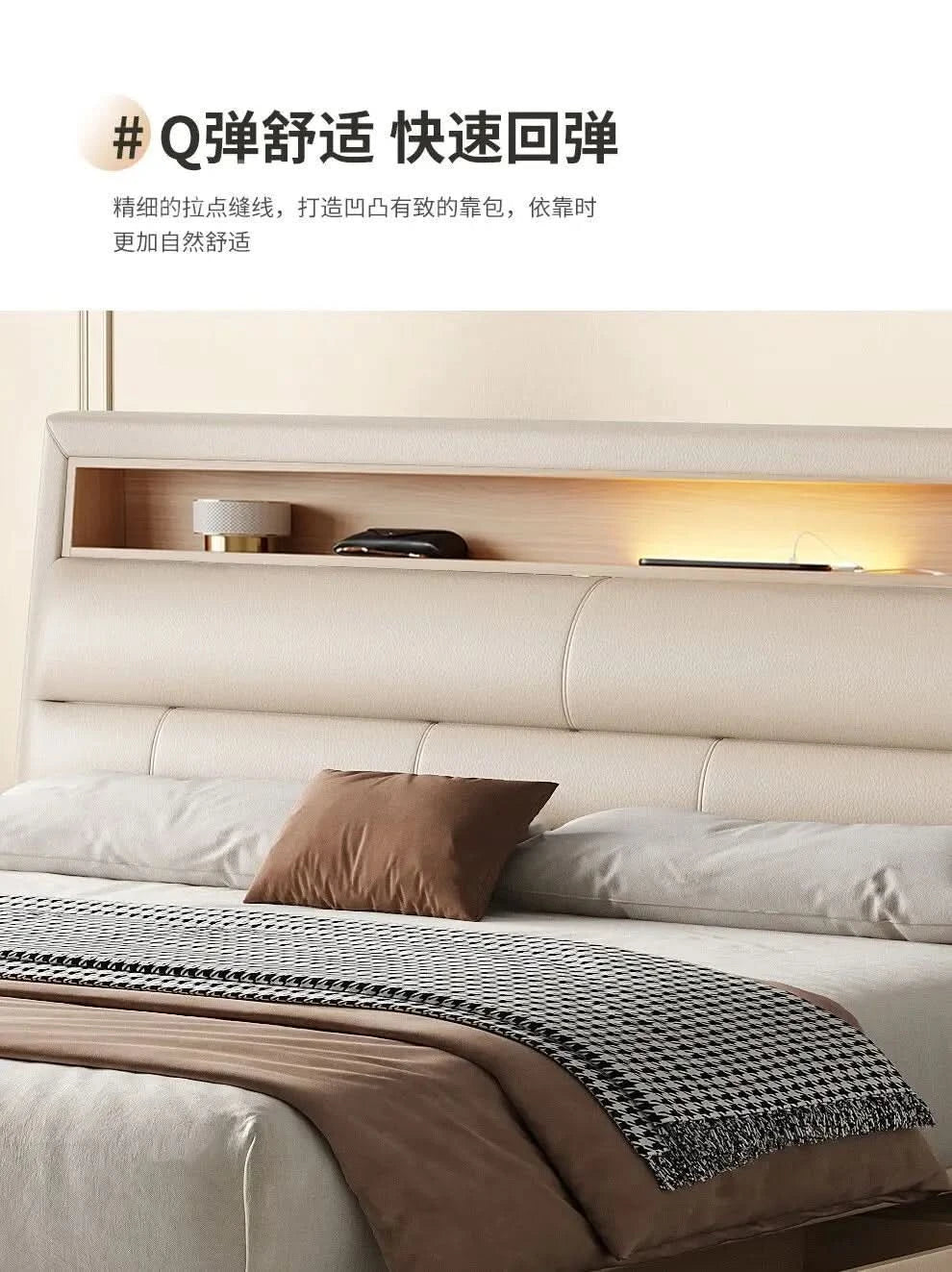 Bedsrooms Frame Beds Modern Headboard Storage Luxury Beds Multifunctional Unique Muebles Para El Hogar House Accessories