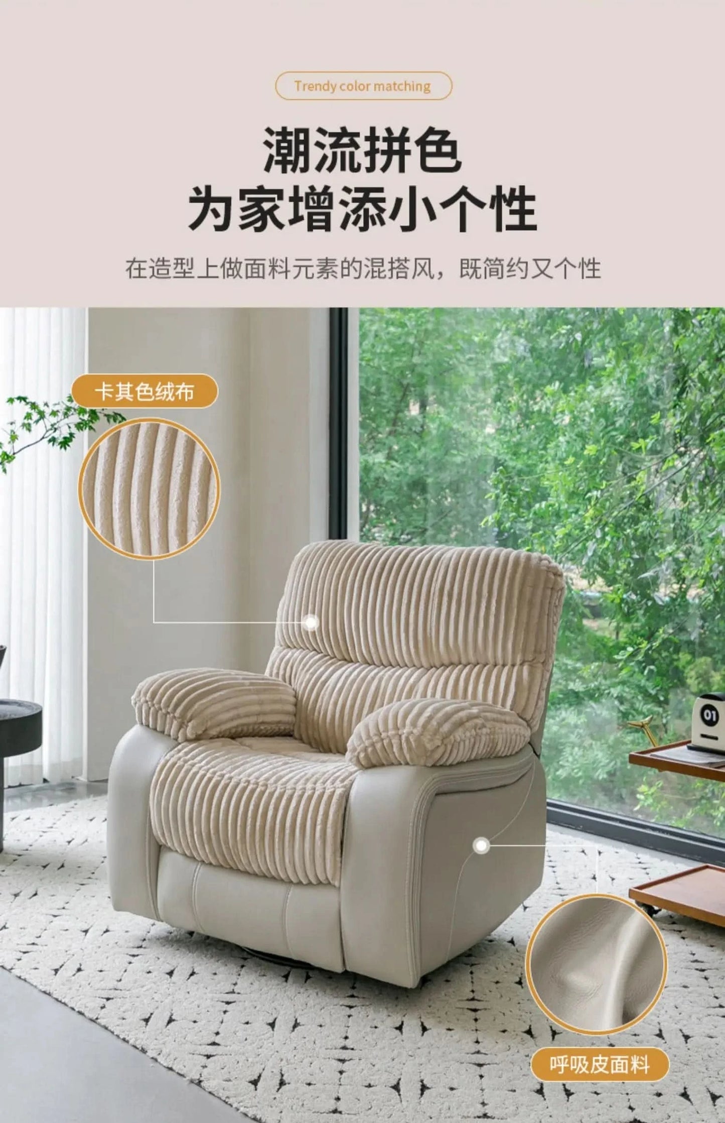 Lounge Recliner Living Room Sofa Game Cushion Relax Cinema Sofa Comfortable Minimalist Divani Da Soggiorno Home Furniture