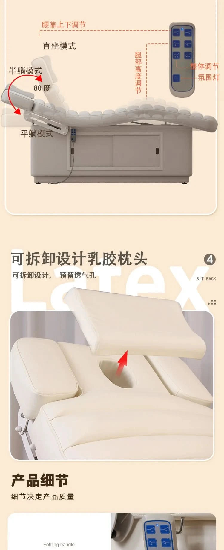 Constant temperature heating bed, massage physiotherapy bed, beauty salon, luxury skin care beauty bed, body bed