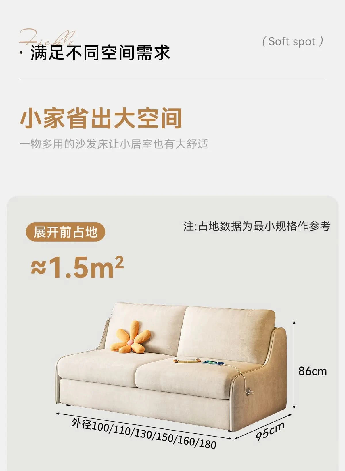 Apartment Multifunctional Living Room Sofa Comfortable Adults Sleeper Cushion Sofa Cinema Relax Meubles De Salon Home Furniture