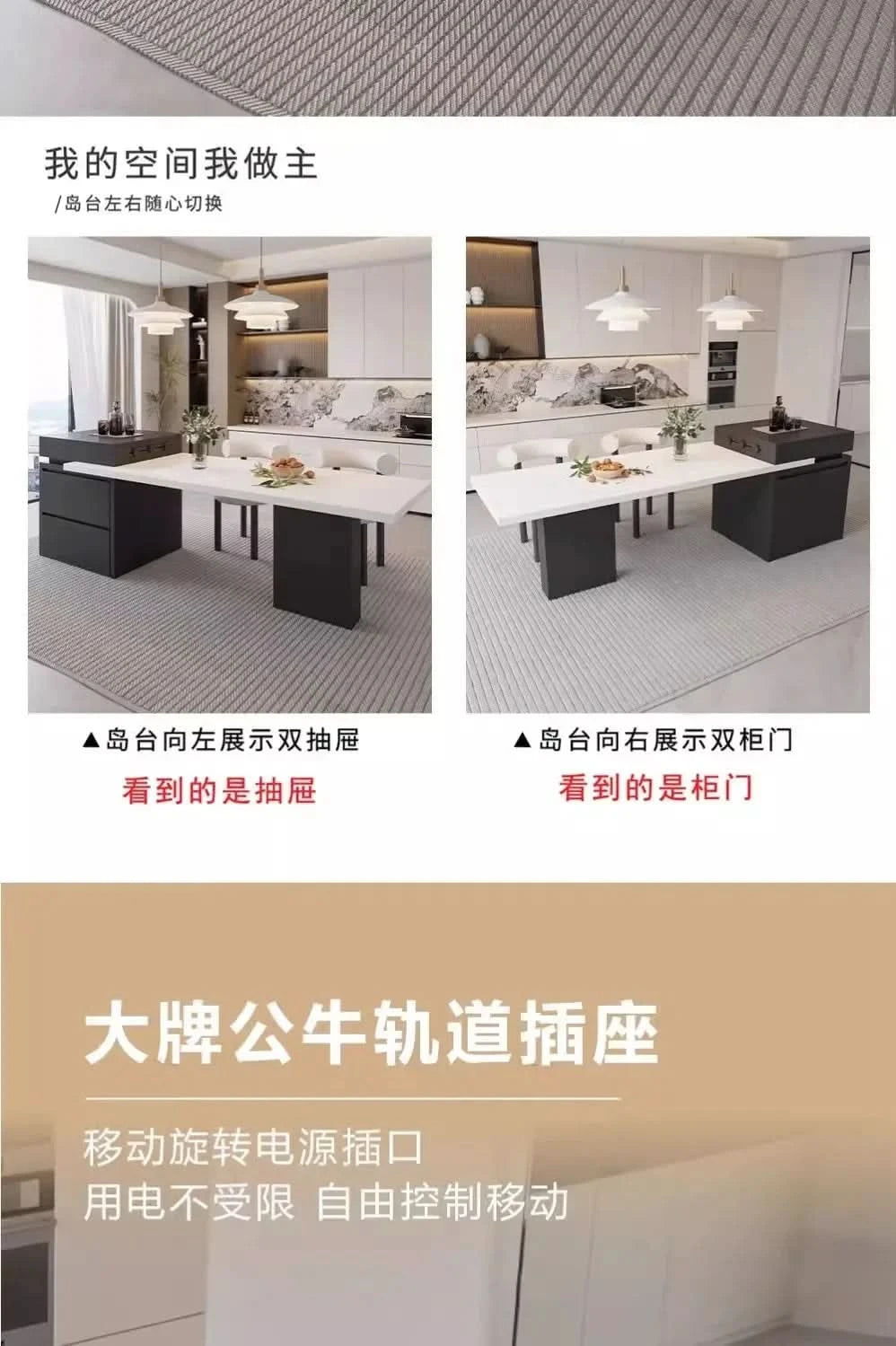 Kitchen Island Cart with Extendable Dining Table for 4-6 Person Rolling Kitchen Island with Slate Top Storage Kitchen Island Bar