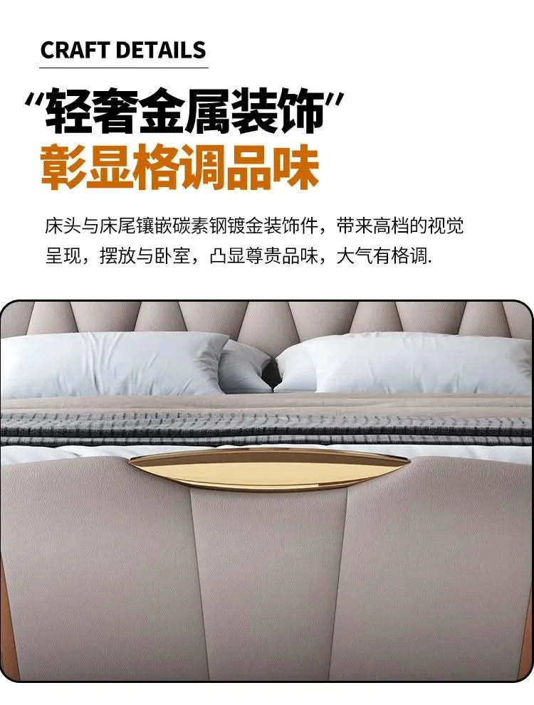 Home Leather bed with light modern minimalist lit 150x200 180x200 200x220 cm Double bed 2 people bedroom beds frames Furniture