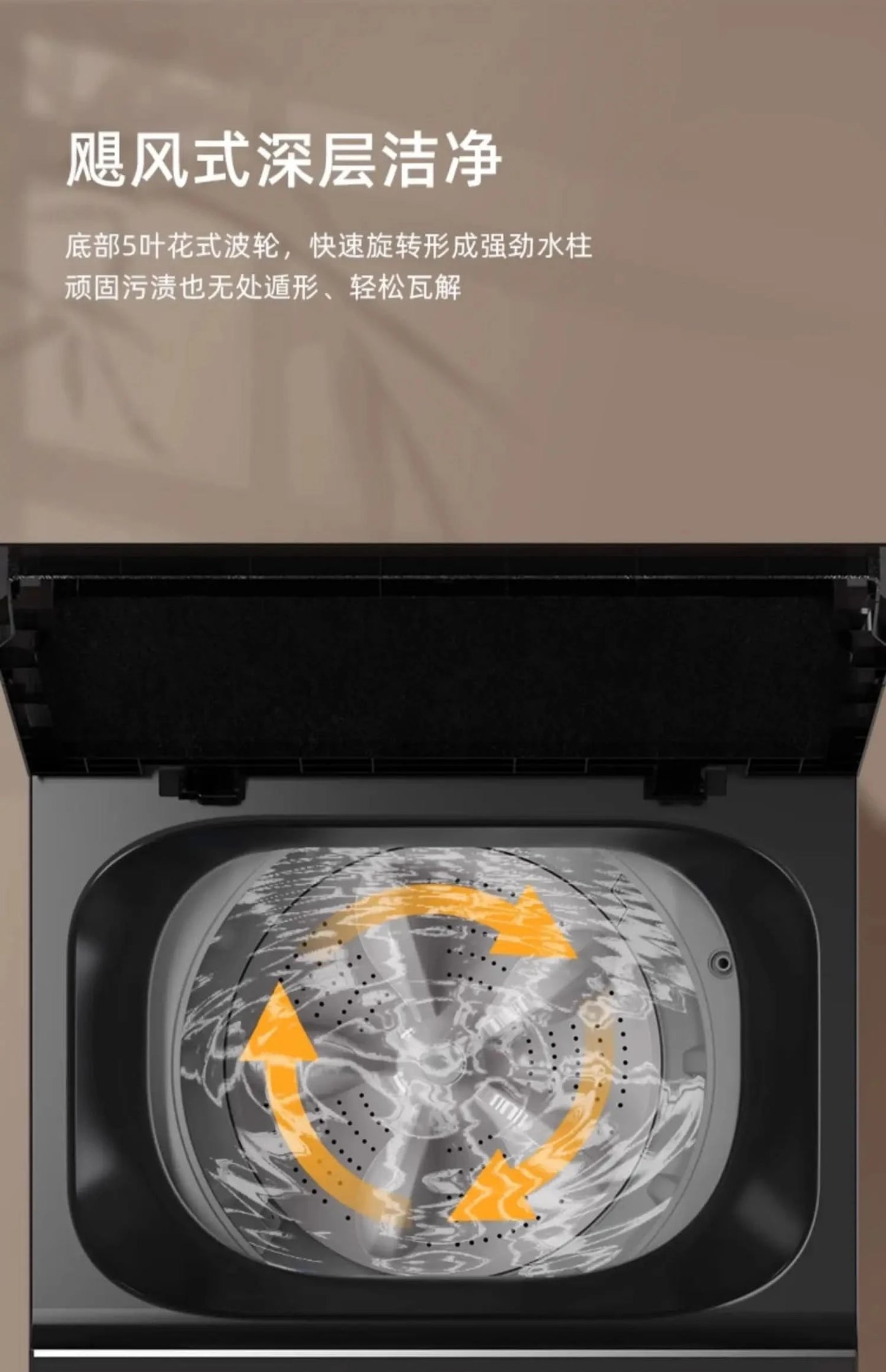 Skyworth 12kg pulsator washing machine household fully automatic large capacity elution integrated dormitory rental small